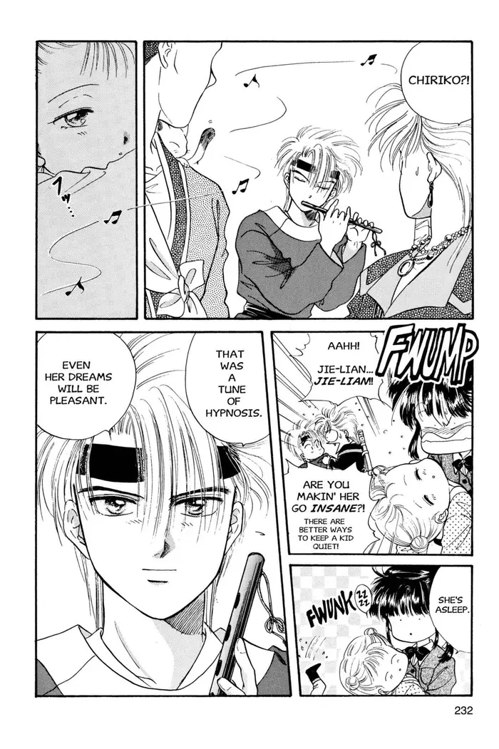 Fushigi Yuugi Chapter 26 image 03_optimized